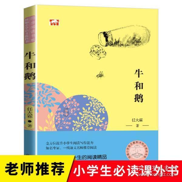 请问交够了15年社保退休了能领多少钱呢？