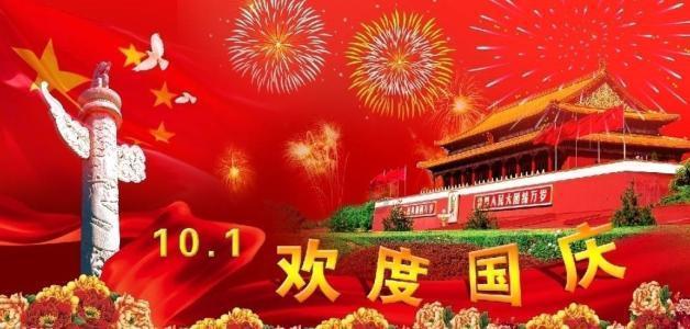 welink支持跨企业开视频会议吗?红迪网-专注分享、交流和探讨welink支持跨企业开视频会议吗?话题