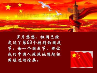 为什么会有人讨厌小朋友？-最新热门话题讨论平台